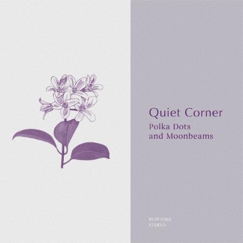 Various Artists Quiet Corner Polka Dots and Moonbeams CD | 