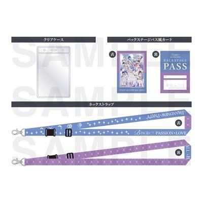 B-PROJECT 〜熱烈*ラブコール〜 BRANDNEW*PARTY ［Blu-ray Disc+グッズ］＜初回生産限定盤＞ Blu-ray Disc |  | 01