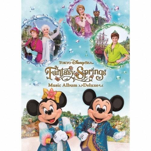 東京ディズニーシー 東京ディズニーシー ファンタジースプリングス ミュージック・アルバム デラックス ［4CD+スペシャ CD | 