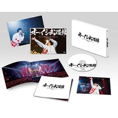 オーイシマサヨシ オーイシ武道館 〜オーイシマサヨシ ワンマンライブ at 日本武道館〜 ［DVD+フルカラーブックレット+ DVD |  | 01