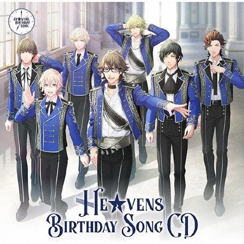 うたプリ HE★VENS BIRTHDAY SONG CD 緑川光 うたの☆プリンスさまっ♪ HE☆VENS BIRTHDAY SONG CD＜通常盤