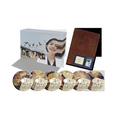 アンメット ある脳外科医の日記 DVD BOX : タワーレコード Yahoo