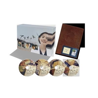 アンメット ある脳外科医の日記 Blu-ray BOX Disc : タワーレコード