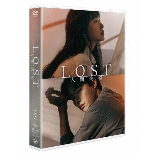 LOST 人間失格 SET 2 DVD : タワーレコード Yahoo!店 - 通販 - Yahoo 