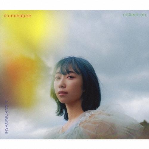 小林愛香 Illumination Collection ［CD+キーホルダー+Photo Book B+