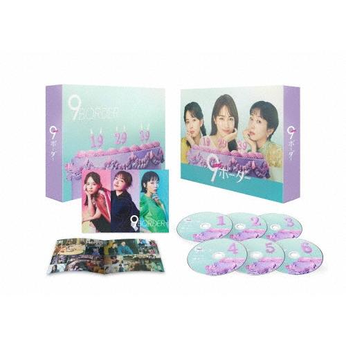 TBSドラマ『９ボーダー』 DVD BOX 9ボーダー DVD-BOX DVD : タワーレコード Yahoo!店 - 通販 - Yahoo