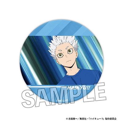 ハイキュー!! 場面写 ギラギラ缶バッジ 27 Accessories 