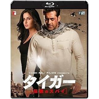 タイガー 伝説のスパイ Blu-ray Disc | 