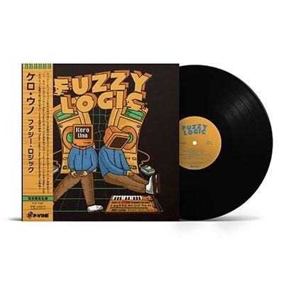 Kero Uno ファジー・ロジック＜完全限定生産盤＞ LP |  | 02
