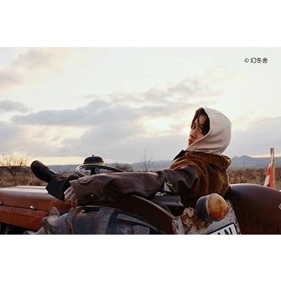 山崎賢人 山崎賢人15周年記念写真集『?15/30』 Book |  | 03