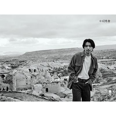 山崎賢人 山崎賢人15周年記念写真集『?15/30』 Book |  | 04