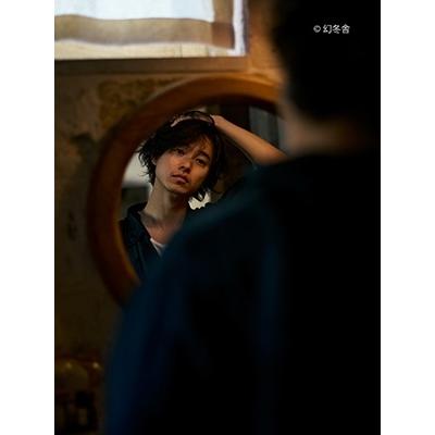 山崎賢人 山崎賢人15周年記念写真集『?15/30』 Book |  | 05