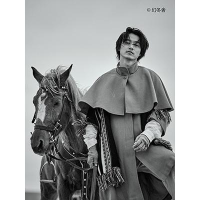 山崎賢人 山崎賢人15周年記念写真集『?15/30』 Book |  | 06