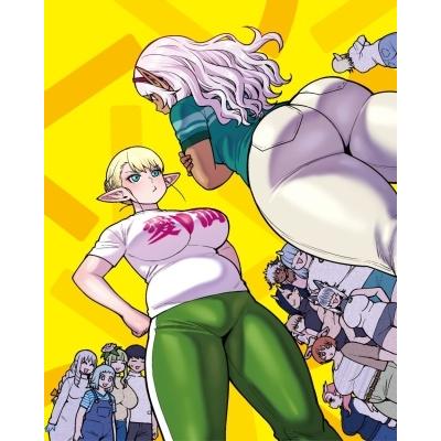 エルフさんは痩せられない。 Blu-ray BOX ［2Blu-ray Disc+CD］＜初回生産限定版＞ Blu-ray Disc |  | 01