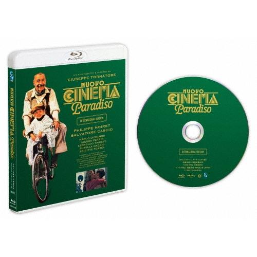 ニュー・シネマ・パラダイス インターナショナル版 4Kレストア 普及版
