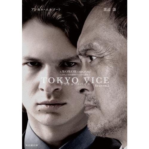 WOWOW ORIGINAL TOKYO VICE Season2 Blu-ray BOX Blu-ray Disc | 