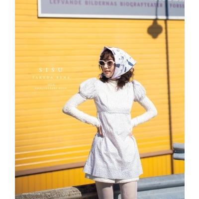 武田玲奈 武田玲奈10周年記念写真集 SISU＜特装版＞ Book | 
