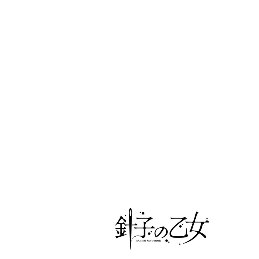 ゼロキ 針子の乙女 (5) (5) COMIC |  | 05