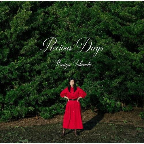 竹内まりや Precious Days＜通常盤＞ CD（Yahoo!・タワーレコード Yahoo!店）