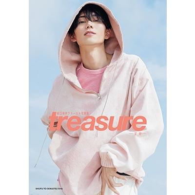 樋口幸平 樋口幸平ファースト写真集 treasure -宝物- Book