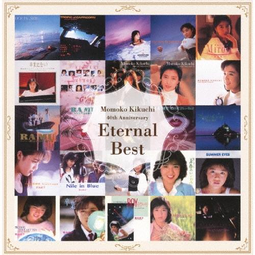 菊池桃子 Eternal Best ［2CD+ブックレット］ CD | 