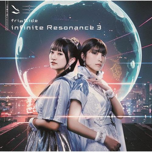 fripSide infinite Resonance 3＜通常盤＞ CD | 