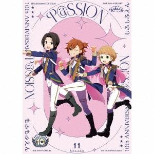 もふもふえん THE IDOLM@STER SideM 10th ANNIVERSARY P@SSION 11 もふもふえん CD | 