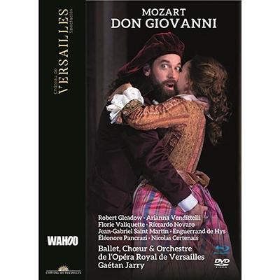 ゲタン・ジャリー モーツァルト: 歌劇《ドン・ジョヴァンニ》 ［DVD+Blu-ray Disc］ DVD