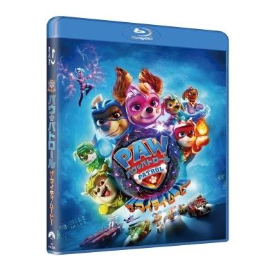 パウ・パトロール ザ・マイティ・ムービー Blu-ray Disc