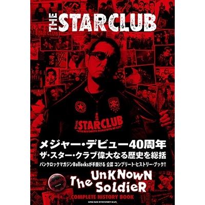THE STAR CLUB THE STAR CLUB COMPLETE HISTORY BOOK THE UNKNOWN SOLDIER Book | 