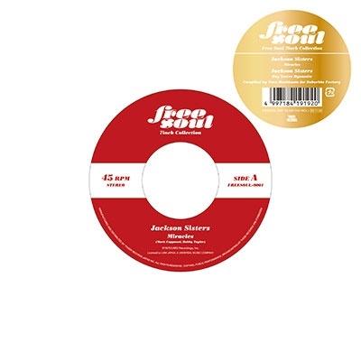 Jackson Sisters Miracles / Boy You're Dynamite (Free Soul 7inch Collection)＜初回生産限定盤＞ 7inch Single | 
