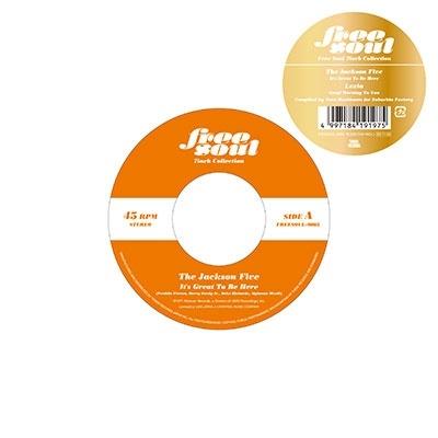 The Jackson 5 It's Great To Be Here / Good Morning To You (Free Soul 7inch Collection)＜初回生産限定盤＞ 7inch Single | 