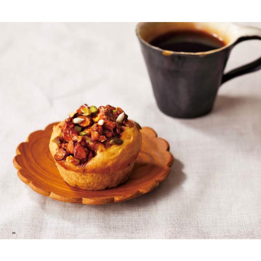 宮野真知子 体にやさしいマフィン 植物生まれの材料で簡単、おいしい! Book |  | 03