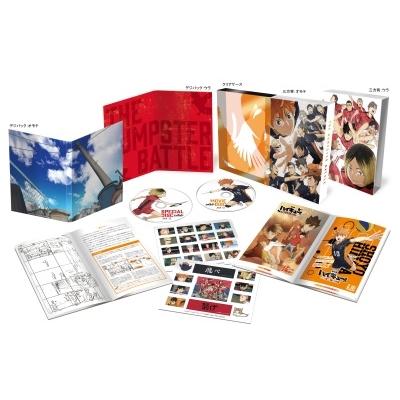 『劇場版ハイキュー!! ゴミ捨て場の決戦』 豪華版<豪華版> DVD 『劇場版ハイキュー!! ゴミ捨て場の決戦』 豪華版<豪華版> DVD