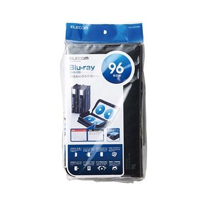 ELECOM Blu-ray/CD/DVD対応 ファスナーケース 96枚収納/ブラック Accessories |  | 01