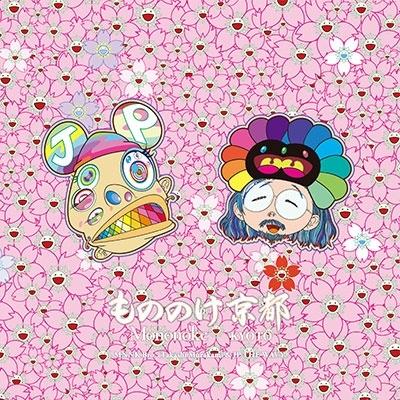 MNNK Bro. (Takashi Murakami & JP THE WAVY) Mononoke Kyoto 12inch Single | 