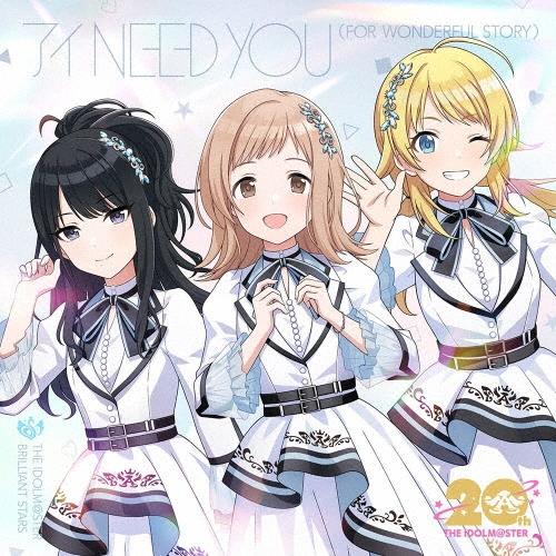 THE IDOLM@STER BRILLIANT STARS THE IDOLM@STERシリーズ20周年記念曲「アイ NEED YOU(FOR WONDERFUL STORY)」＜シャイ 12cmCD Single | 