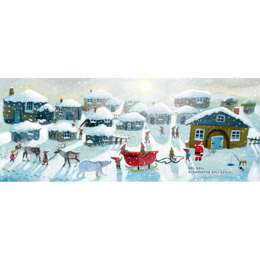 マック・バーネット はじめてのクリスマス Book |  | 01