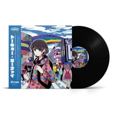 Various Artists Grey October Sound Presents Tokyo Lo-Fi ＜Salad