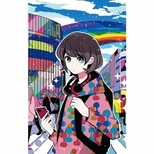 Various Artists Grey October Sound Presents Tokyo Lo-Fi ＜Salad Days Edition＞＜完全限定生産盤＞ Cassette | 