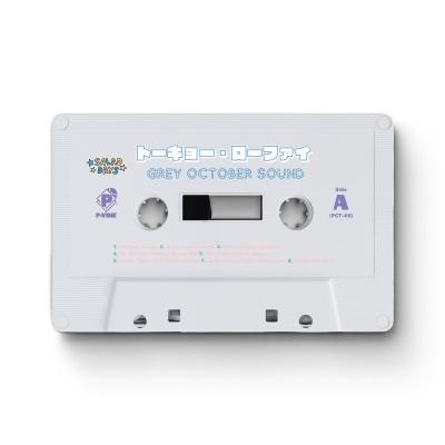 Various Artists Grey October Sound Presents Tokyo Lo-Fi ＜Salad Days Edition＞＜完全限定生産盤＞ Cassette |  | 03