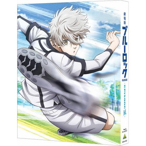 劇場版ブルーロック -EPISODE 凪-＜特装限定版＞ Blu-ray Disc ※特典 