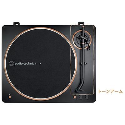 audio-technica ワイヤレスターンテーブル AT-LP70XBT ブラック