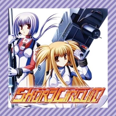 I've (サウンドクリエイター) SHORT CIRCUIT＜完全限定盤＞ LP | 