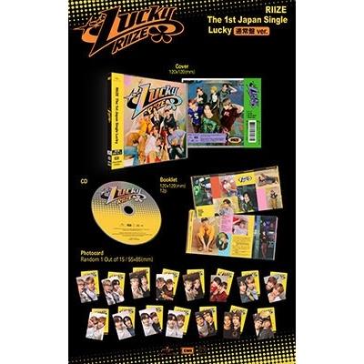 RIIZE Lucky ［CD+フォトカード］＜通常盤・初回プレス＞ 12cmCD Single |  | 01
