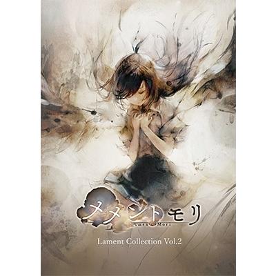 Various Artists メメントモリ Lament Collection Vol.2 CD | 
