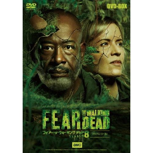 フィアー・ザ・ウォーキング・デッド8(ファイナル・シーズン) DVD-BOX