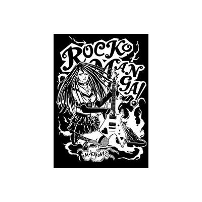 喜国雅彦×BURRN! 40th anniversary コラボTシャツ M Apparel | TOWER RECORDS | 04