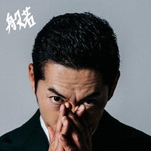 般若 THE BEST LP | 