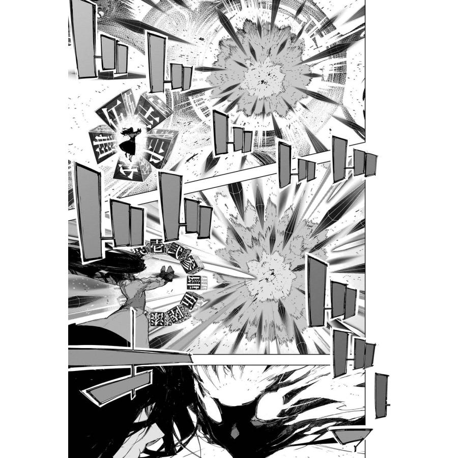 星河シワス 文豪ストレイドッグス 太宰、中也、十五歳 (4) COMIC |  | 01